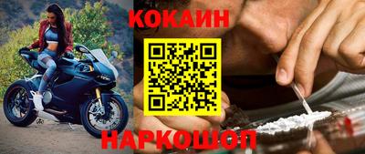 гидропоника Наро-Фоминск