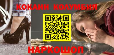 гидропоника Наро-Фоминск