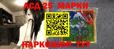 гидропоника Наро-Фоминск