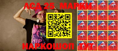 стафф Нарткала