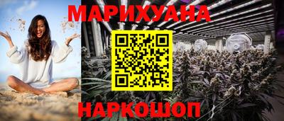 стафф Нарткала