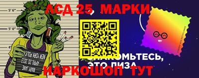 ешки Нальчик