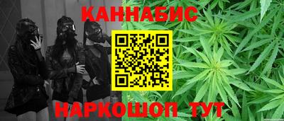 гидропоника Наро-Фоминск