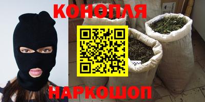 ешки Нальчик