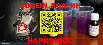 ешки Нальчик