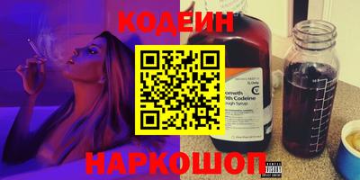 гидропоника Наро-Фоминск