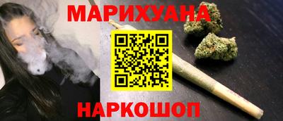 ешки Нальчик