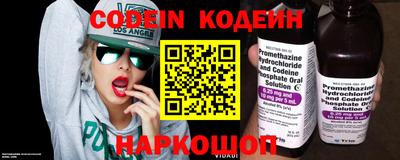 ешки Нальчик