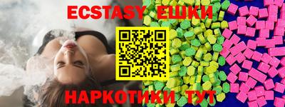 стафф Нарткала