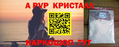 гидропоника Наро-Фоминск