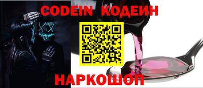 ешки Нальчик