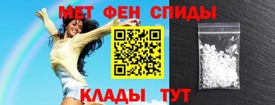 гидропоника Наро-Фоминск