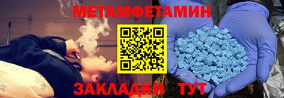 гидропоника Наро-Фоминск