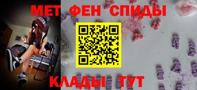 ешки Нальчик