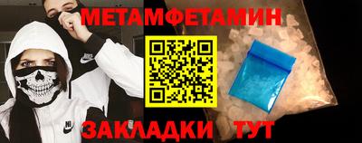 ешки Нальчик