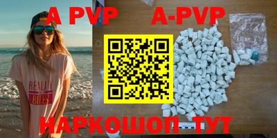 гидропоника Наро-Фоминск