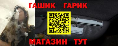 ешки Нальчик