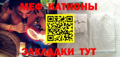 гидропоника Наро-Фоминск