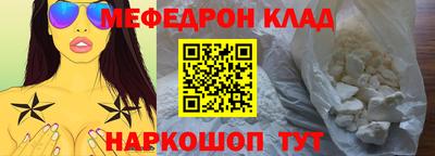 гидропоника Наро-Фоминск